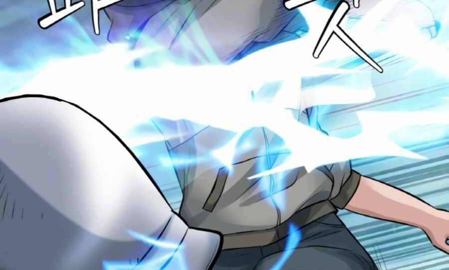 Ranker Bất Bại - Chapter 46 - Page 118