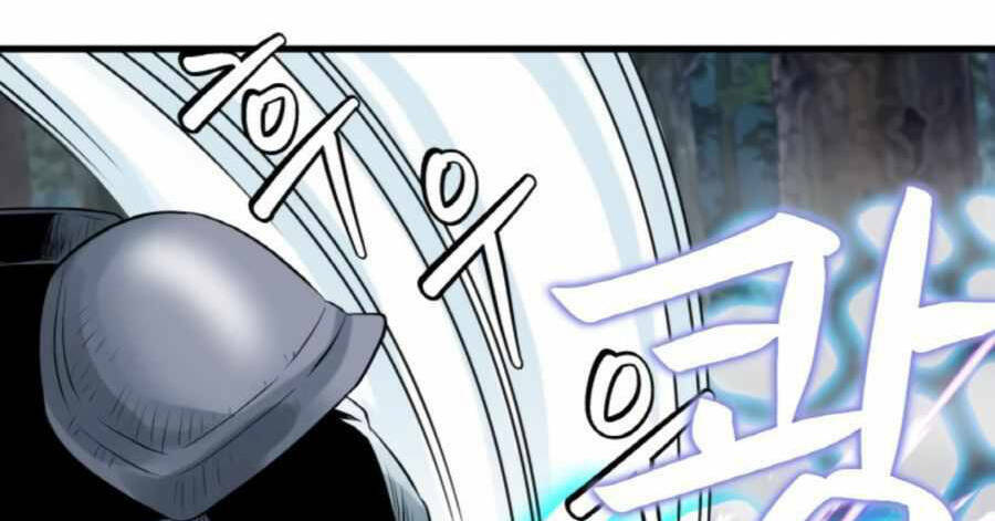 Ranker Bất Bại - Chapter 46 - Page 26