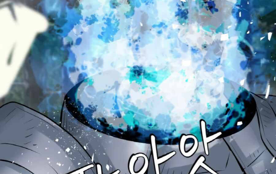 Ranker Bất Bại - Chapter 46 - Page 30