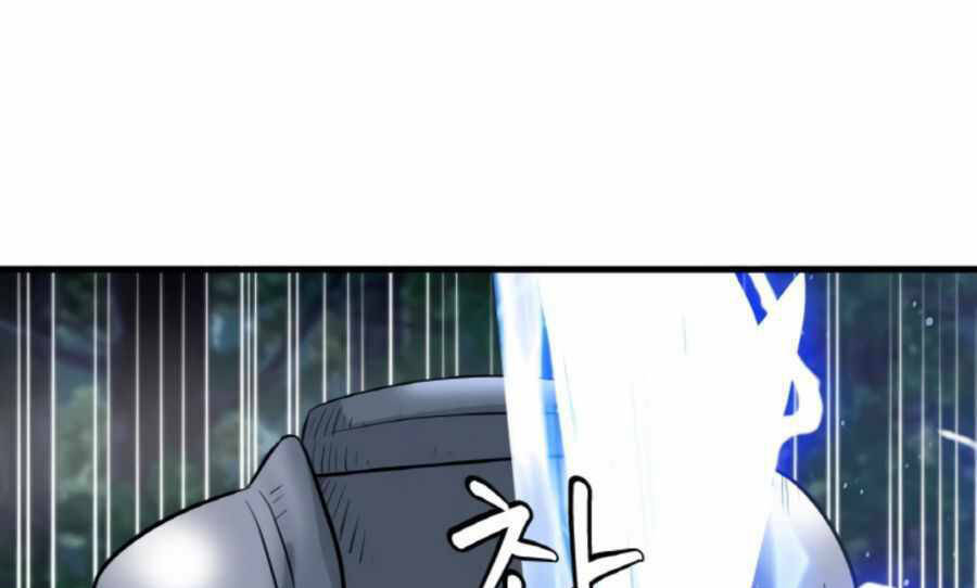 Ranker Bất Bại - Chapter 46 - Page 97