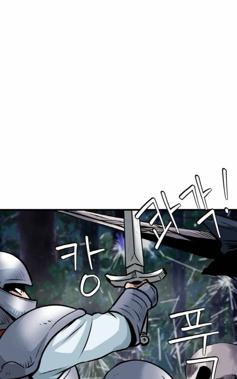 Ranker Bất Bại - Chapter 47 - Page 9