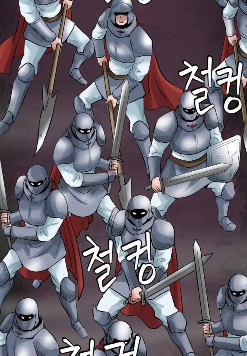 Ranker Bất Bại - Chapter 47 - Page 76