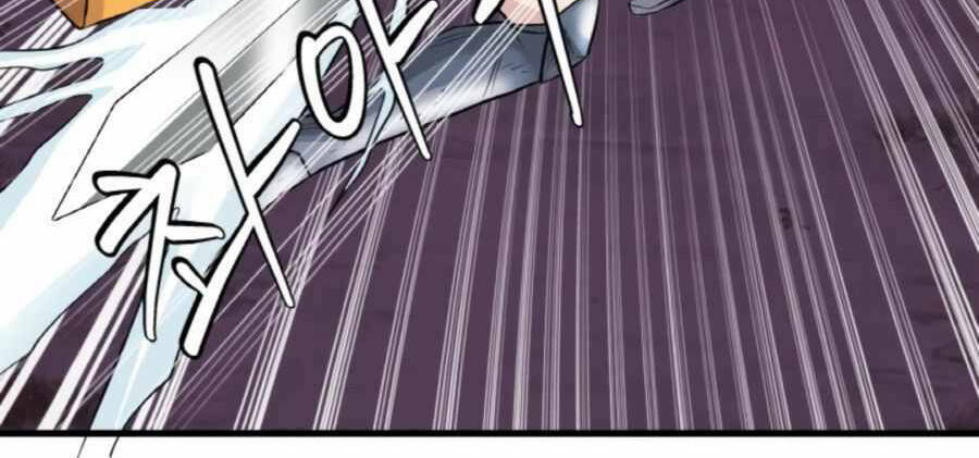 Ranker Bất Bại - Chapter 48.5 - Page 123