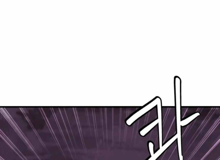 Ranker Bất Bại - Chapter 48.5 - Page 45