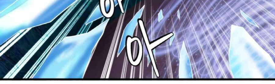 Ranker Bất Bại - Chapter 48.5 - Page 6