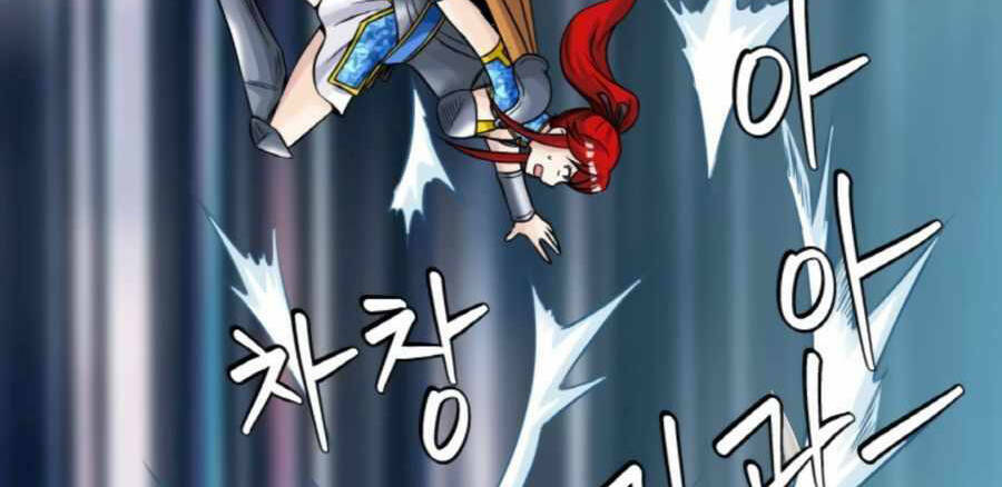 Ranker Bất Bại - Chapter 48.5 - Page 96