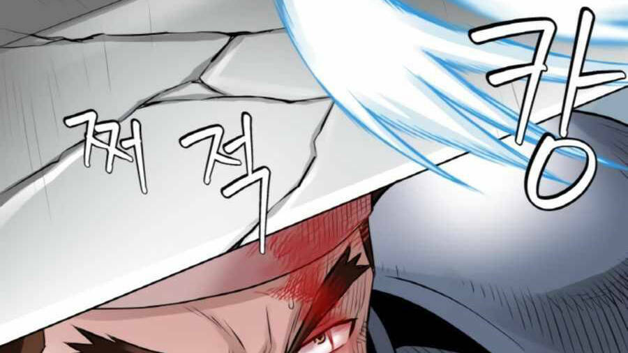 Ranker Bất Bại - Chapter 48 - Page 120