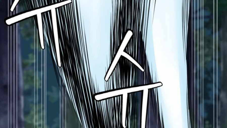 Ranker Bất Bại - Chapter 48 - Page 77