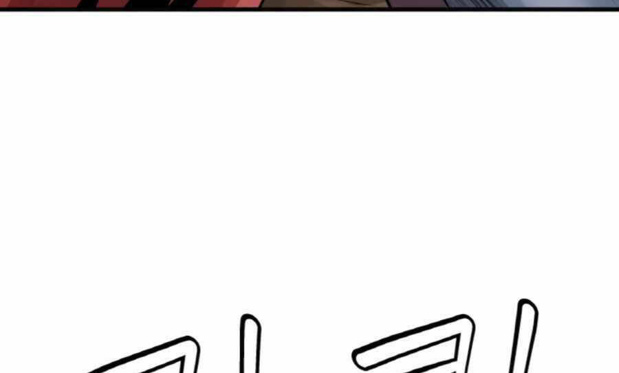 Ranker Bất Bại - Chapter 48 - Page 81