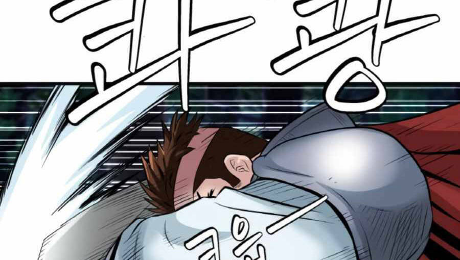 Ranker Bất Bại - Chapter 48 - Page 82