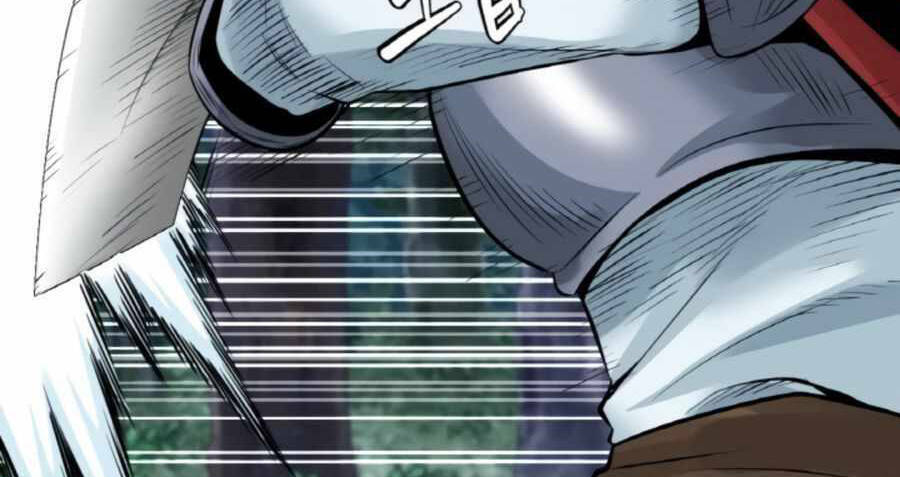 Ranker Bất Bại - Chapter 48 - Page 83