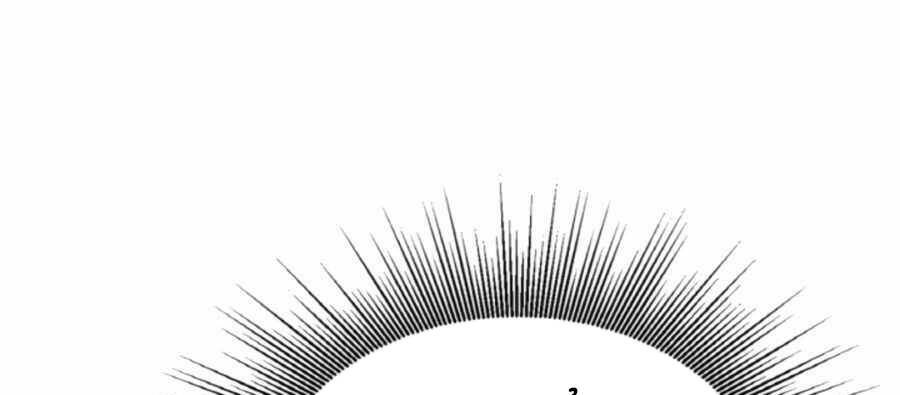 Ranker Bất Bại - Chapter 48 - Page 95