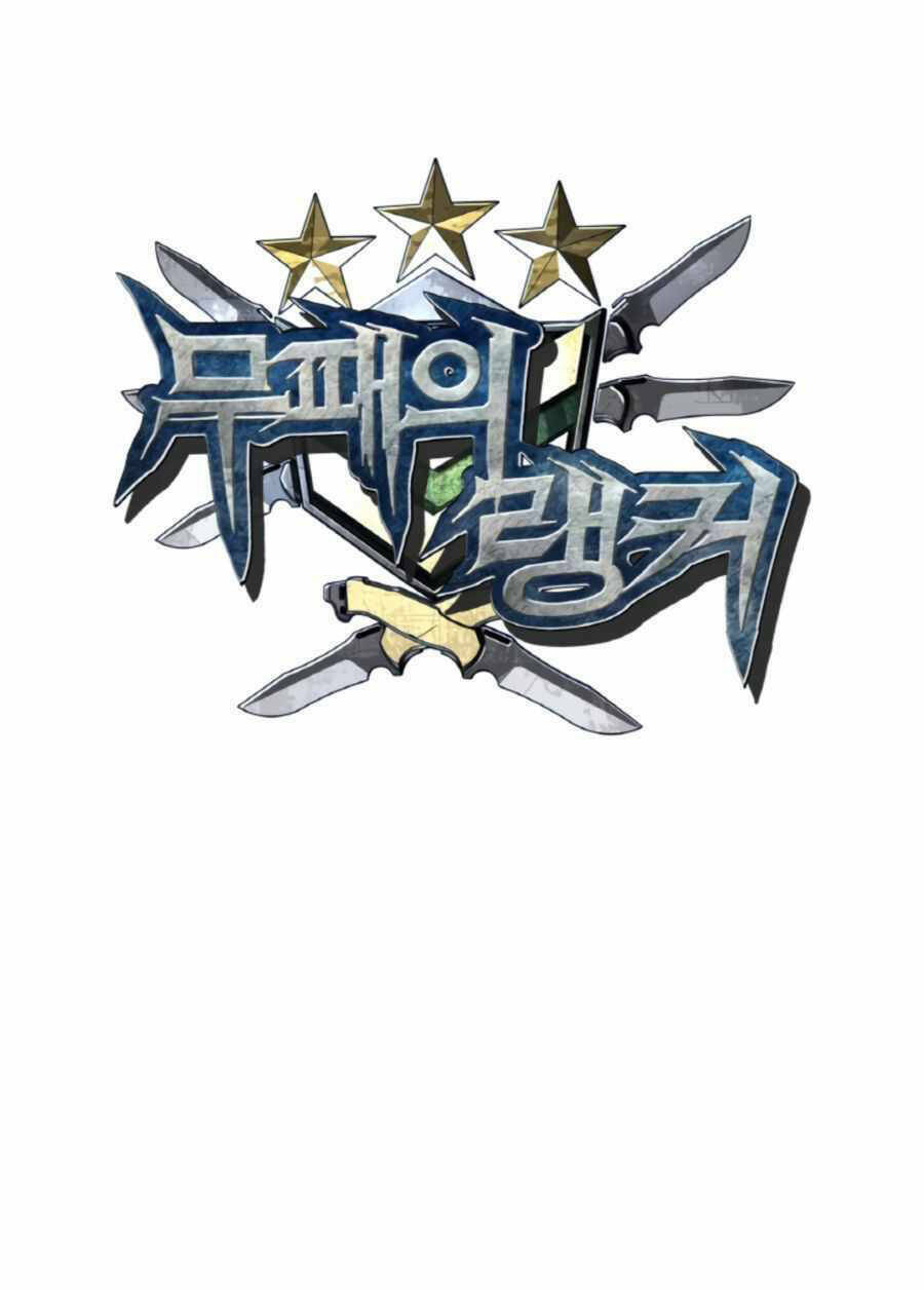 Ranker Bất Bại - Chapter 49 - Page 9