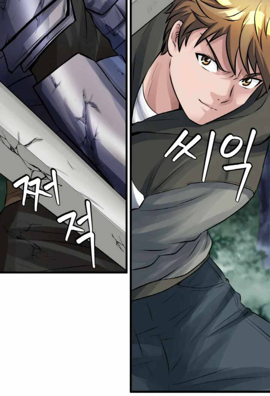 Ranker Bất Bại - Chapter 49 - Page 42