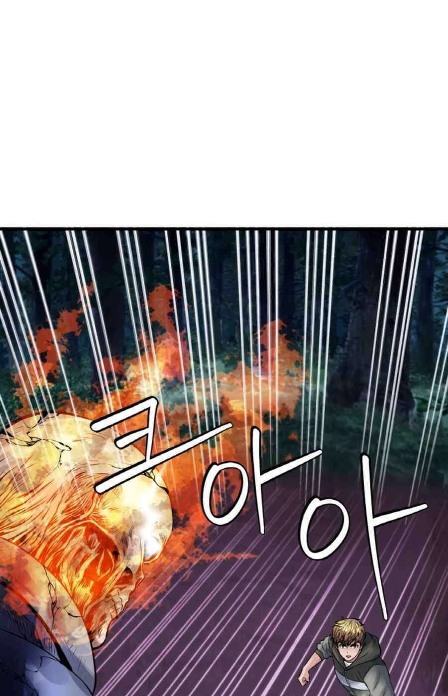 Ranker Bất Bại - Chapter 49 - Page 65