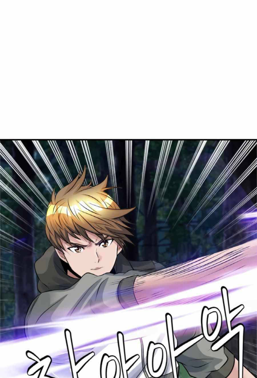 Ranker Bất Bại - Chapter 49 - Page 73