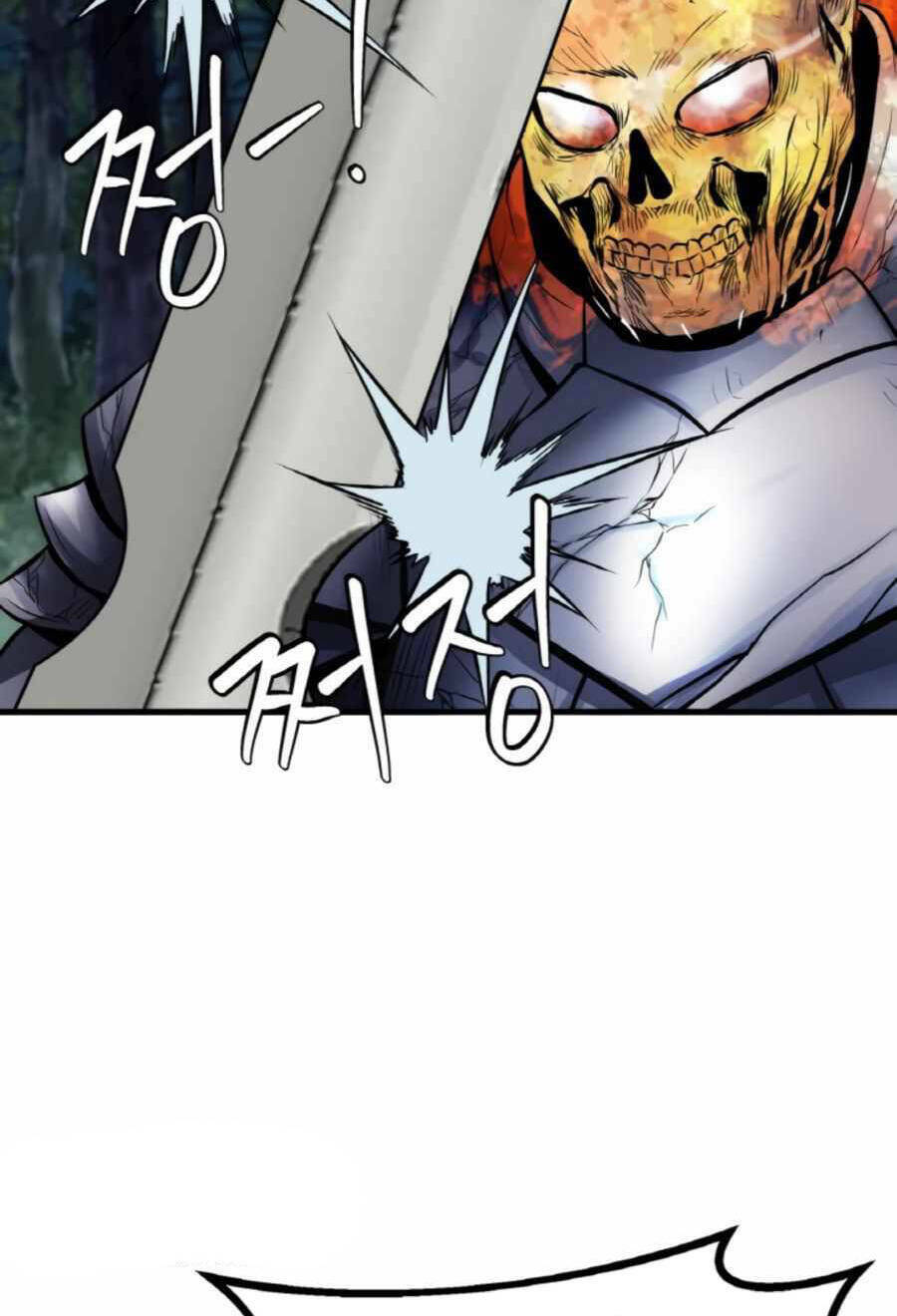 Ranker Bất Bại - Chapter 49 - Page 75