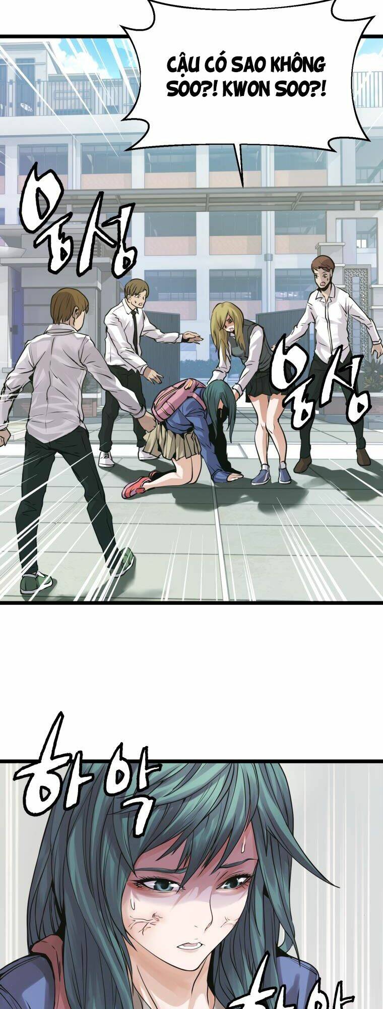 Ranker Bất Bại - Chapter 5 - Page 18