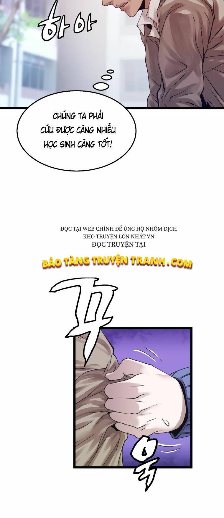 Ranker Bất Bại - Chapter 5 - Page 8