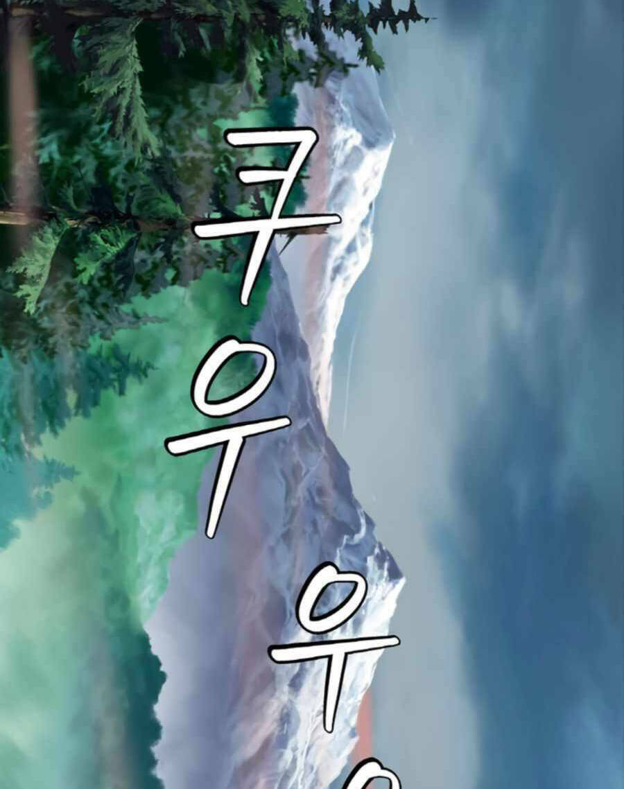 Ranker Bất Bại - Chapter 50 - Page 90