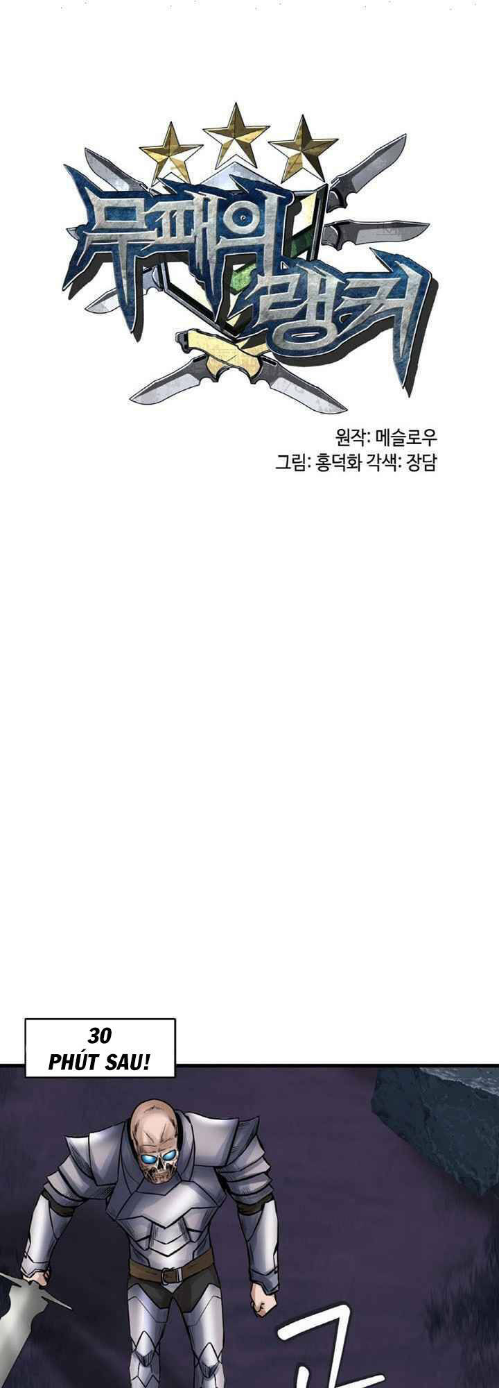 Ranker Bất Bại - Chapter 51 - Page 107