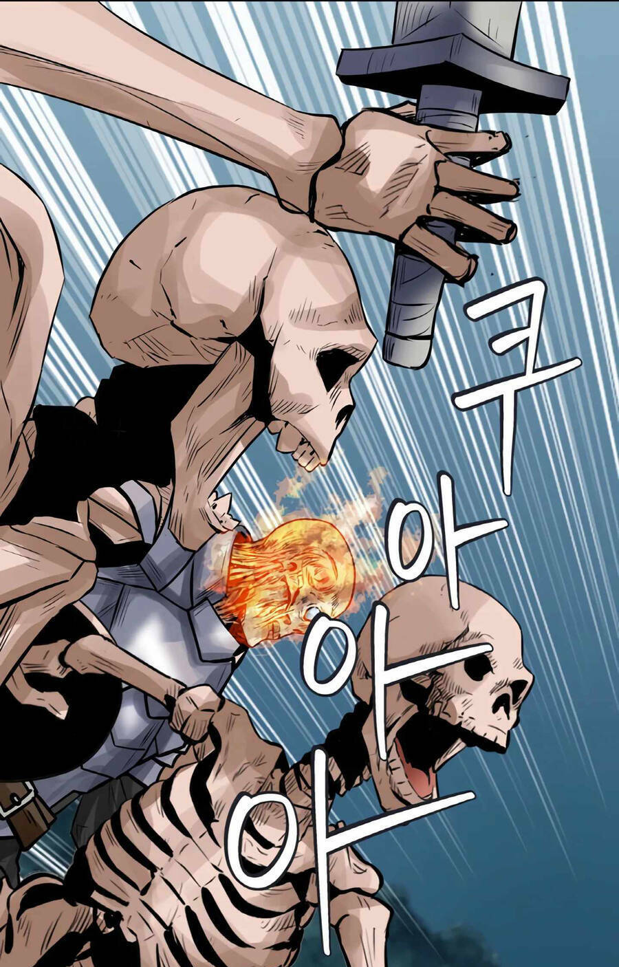 Ranker Bất Bại - Chapter 51 - Page 17