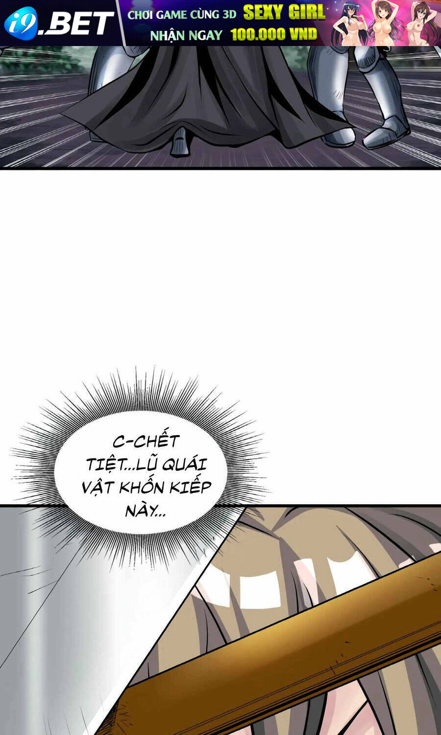 Ranker Bất Bại - Chapter 51 - Page 81