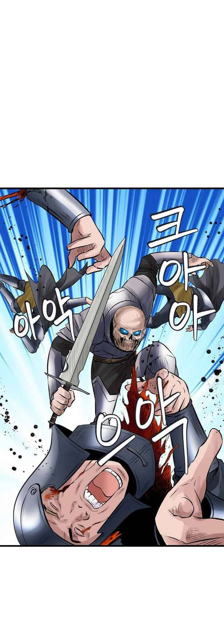 Ranker Bất Bại - Chapter 52 - Page 23