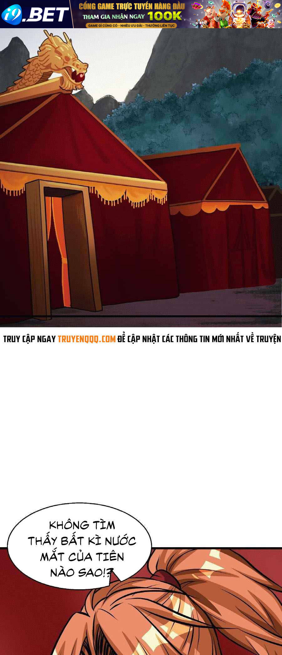 Ranker Bất Bại - Chapter 53.5 - Page 12