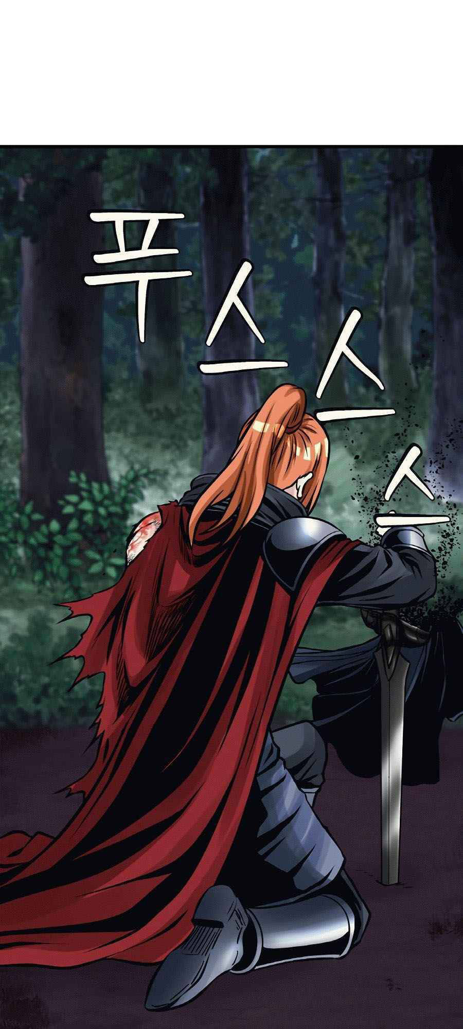 Ranker Bất Bại - Chapter 53.5 - Page 4