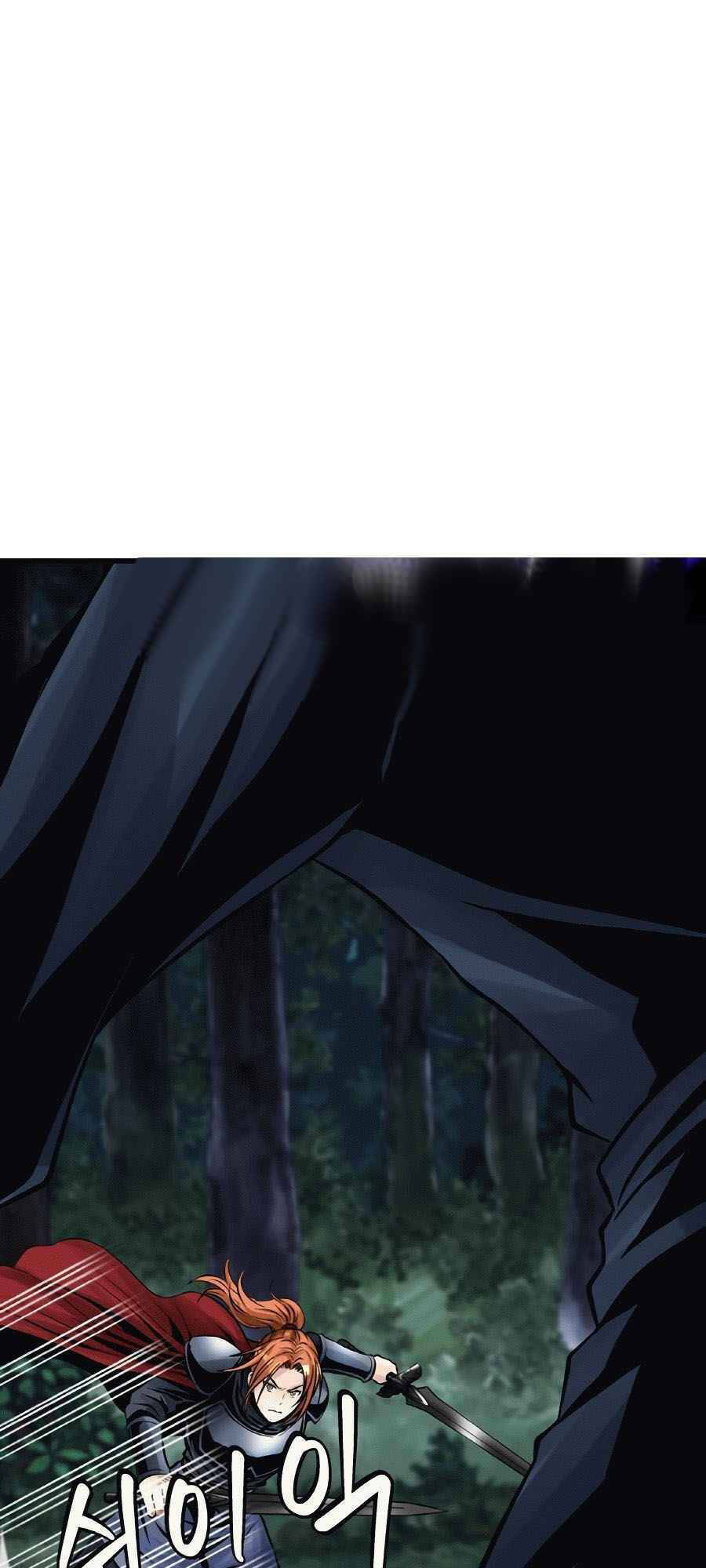 Ranker Bất Bại - Chapter 53 - Page 14