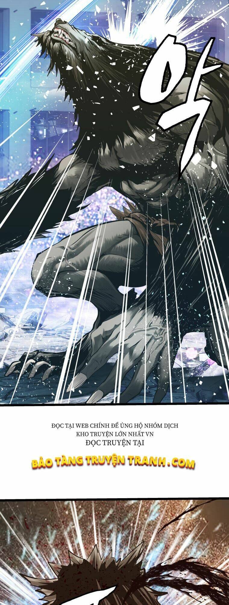 Ranker Bất Bại - Chapter 6 - Page 11
