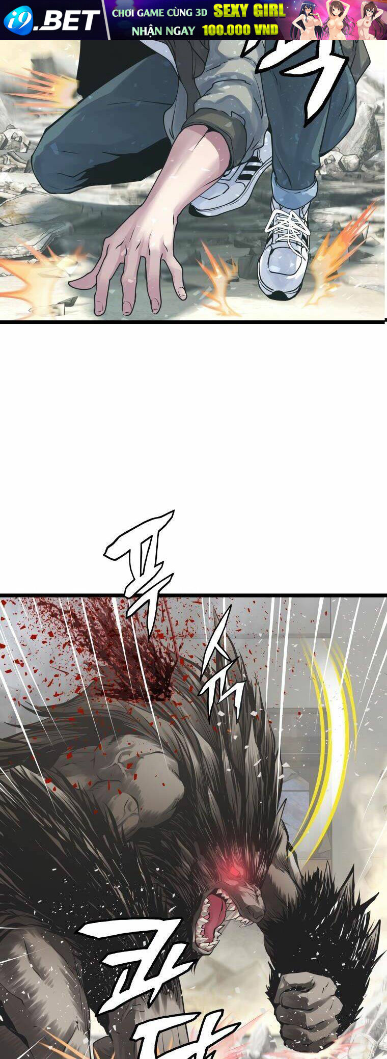 Ranker Bất Bại - Chapter 6 - Page 16