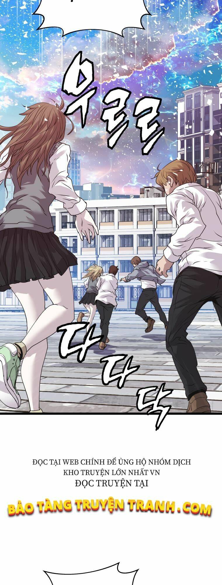 Ranker Bất Bại - Chapter 8 - Page 24