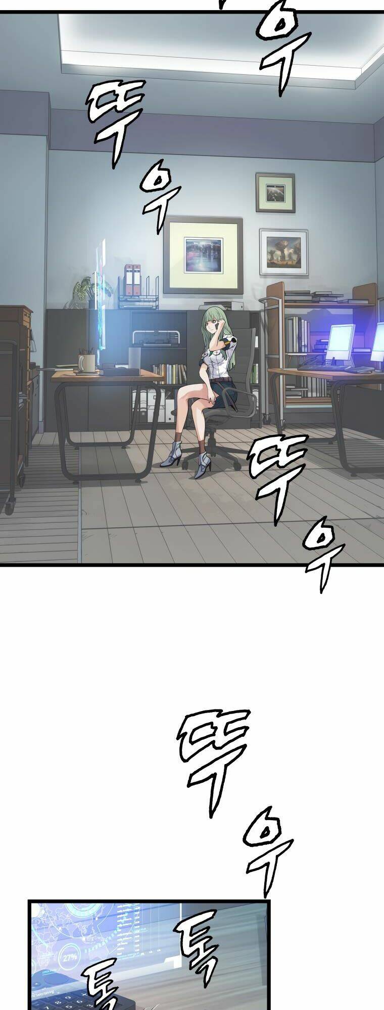 Ranker Bất Bại - Chapter 9 - Page 27