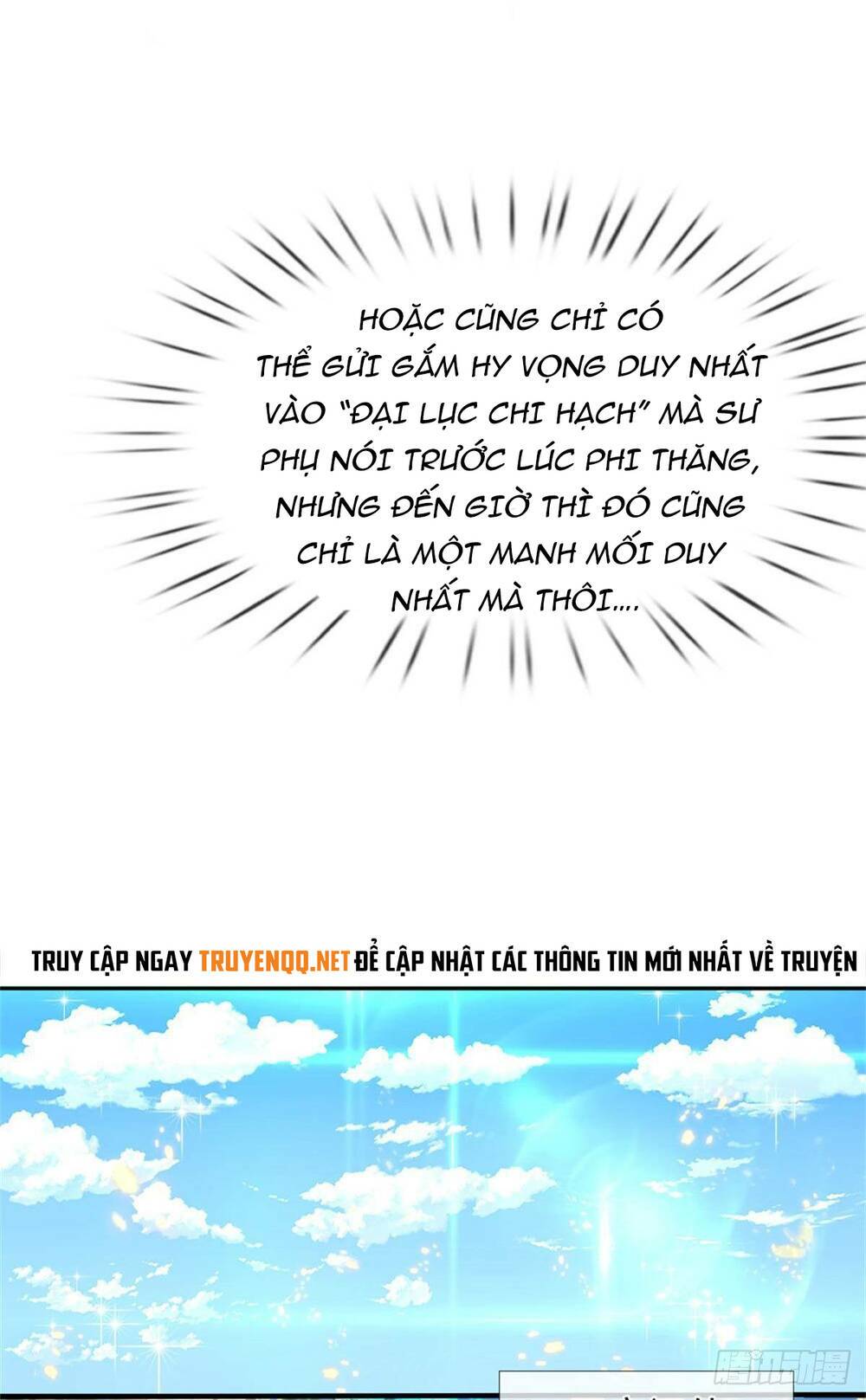 Luyện Thể Trăm Nghìn Tầng - Chapter 1 - Page 16