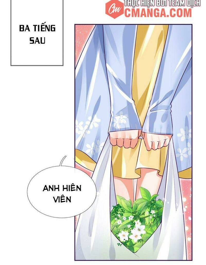 Luyện Thể Trăm Nghìn Tầng - Chapter 17 - Page 5