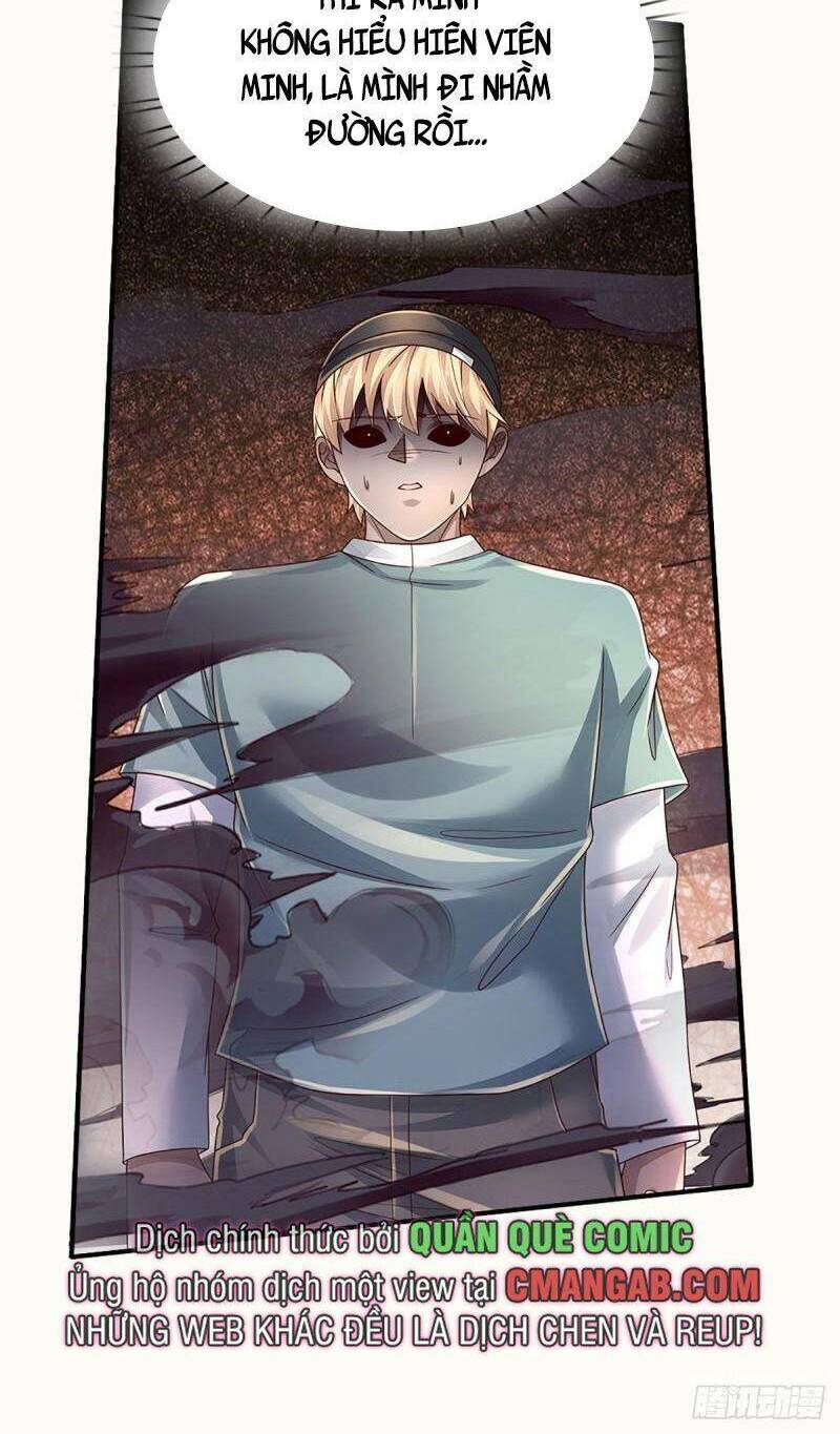 Luyện Thể Trăm Nghìn Tầng - Chapter 174 - Page 17