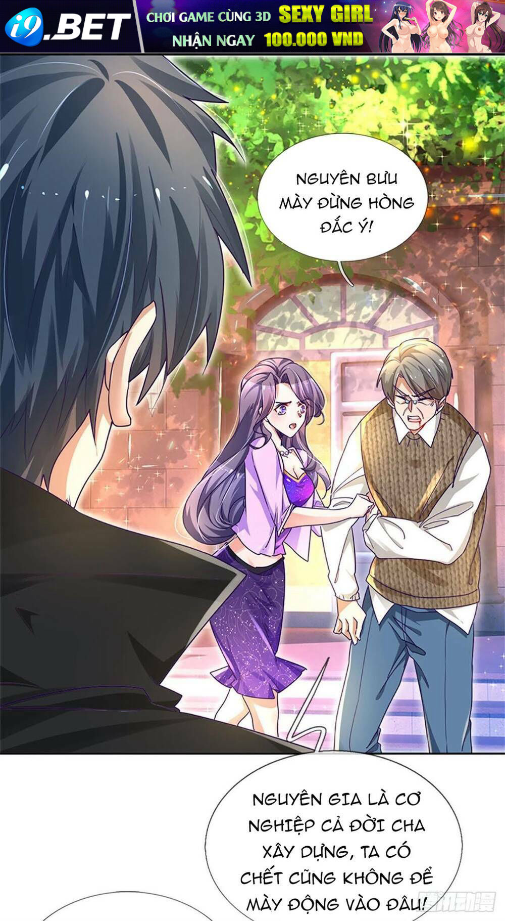 Luyện Thể Trăm Nghìn Tầng - Chapter 2 - Page 11