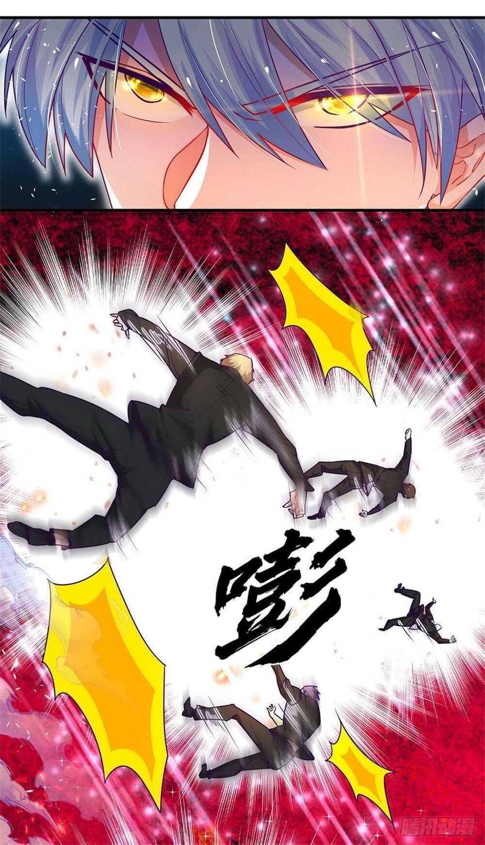 Luyện Thể Trăm Nghìn Tầng - Chapter 2 - Page 31