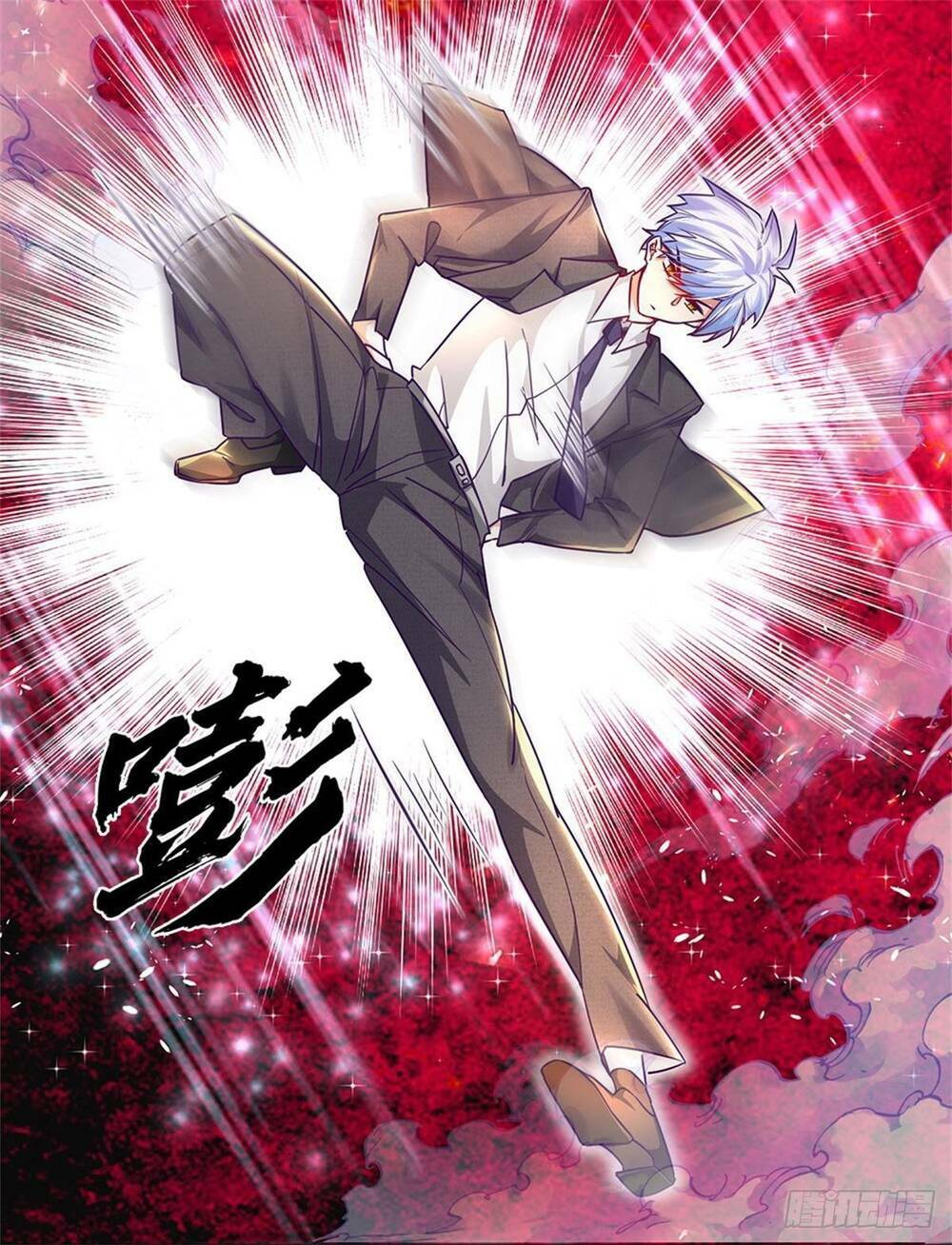 Luyện Thể Trăm Nghìn Tầng - Chapter 2 - Page 32