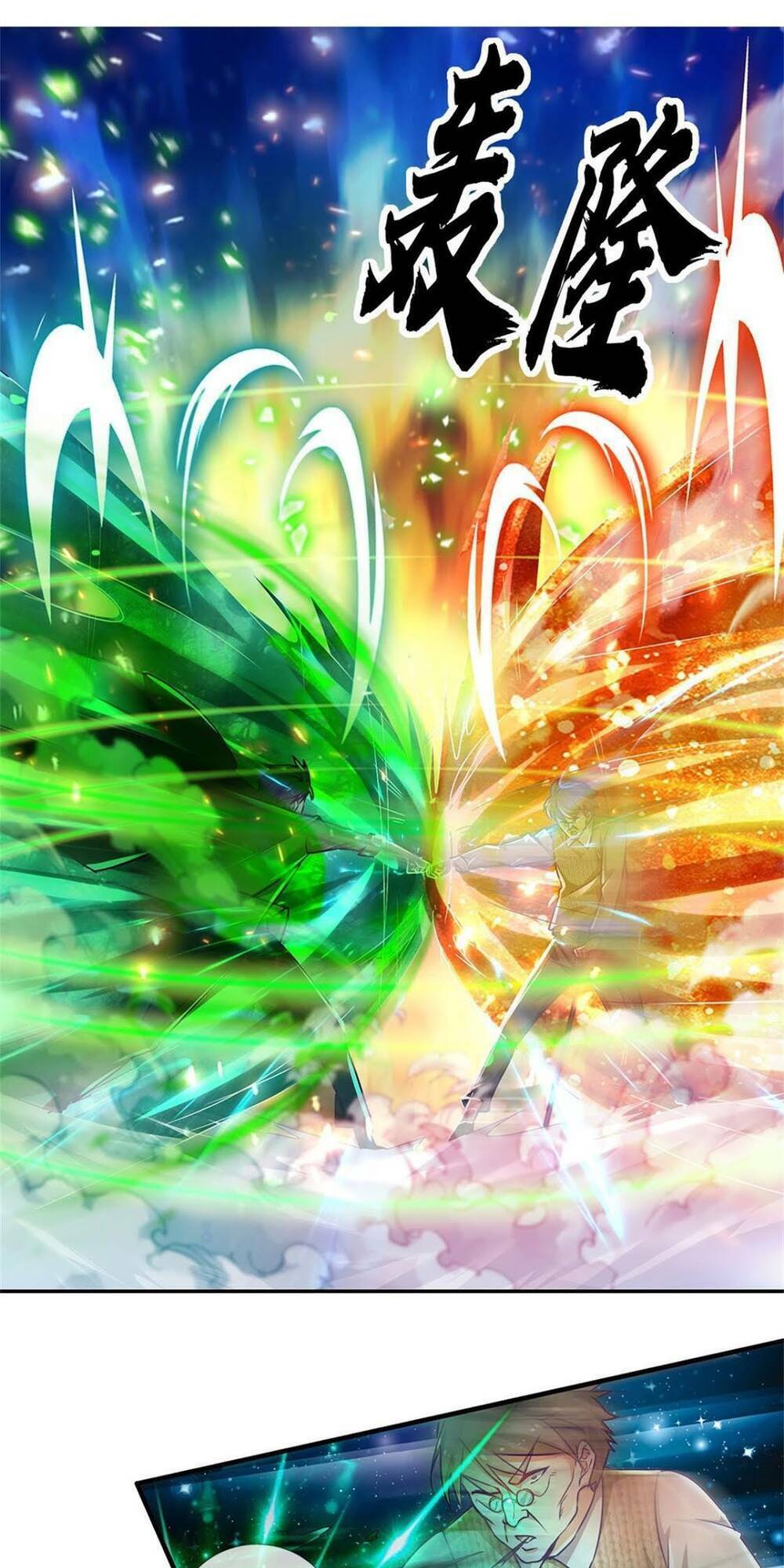 Luyện Thể Trăm Nghìn Tầng - Chapter 2 - Page 3