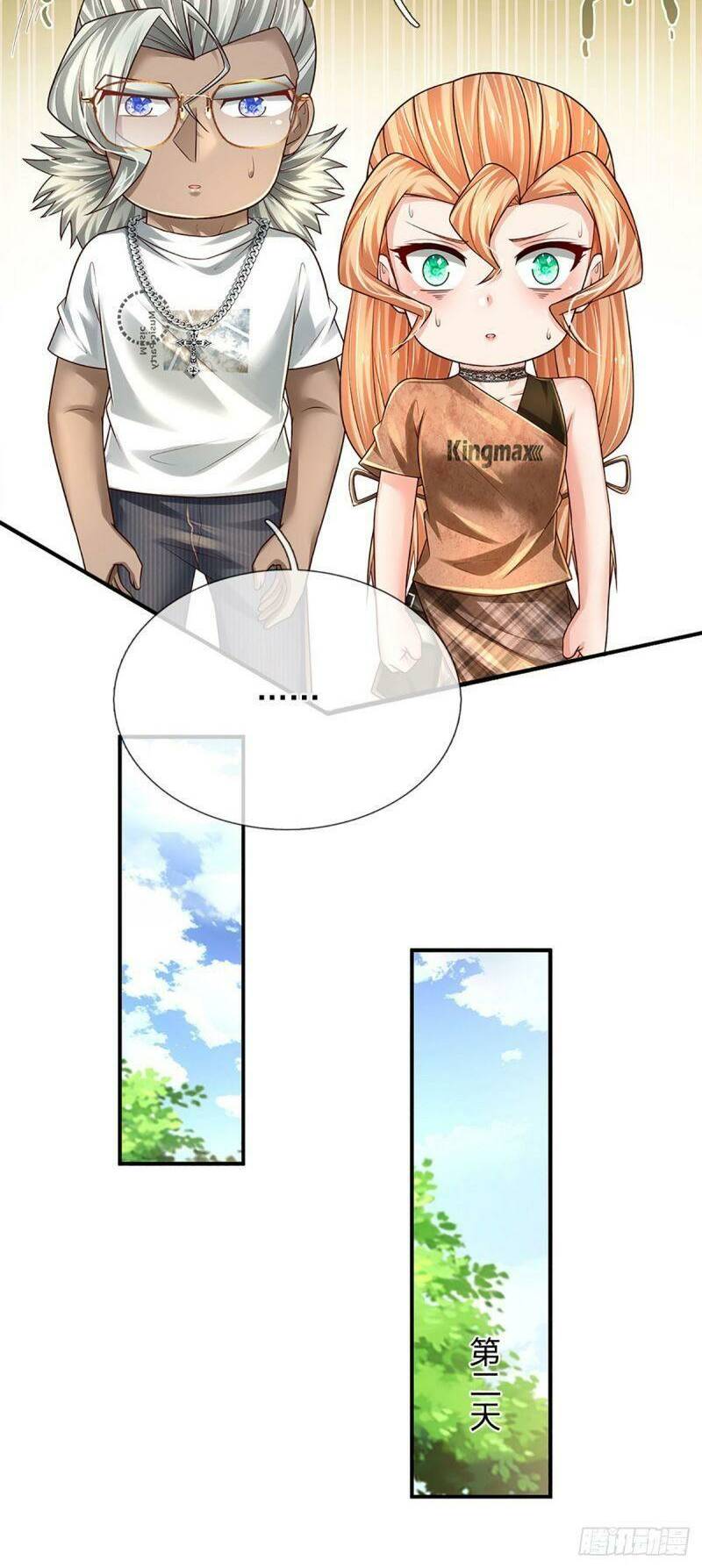 Luyện Thể Trăm Nghìn Tầng - Chapter 207 - Page 27