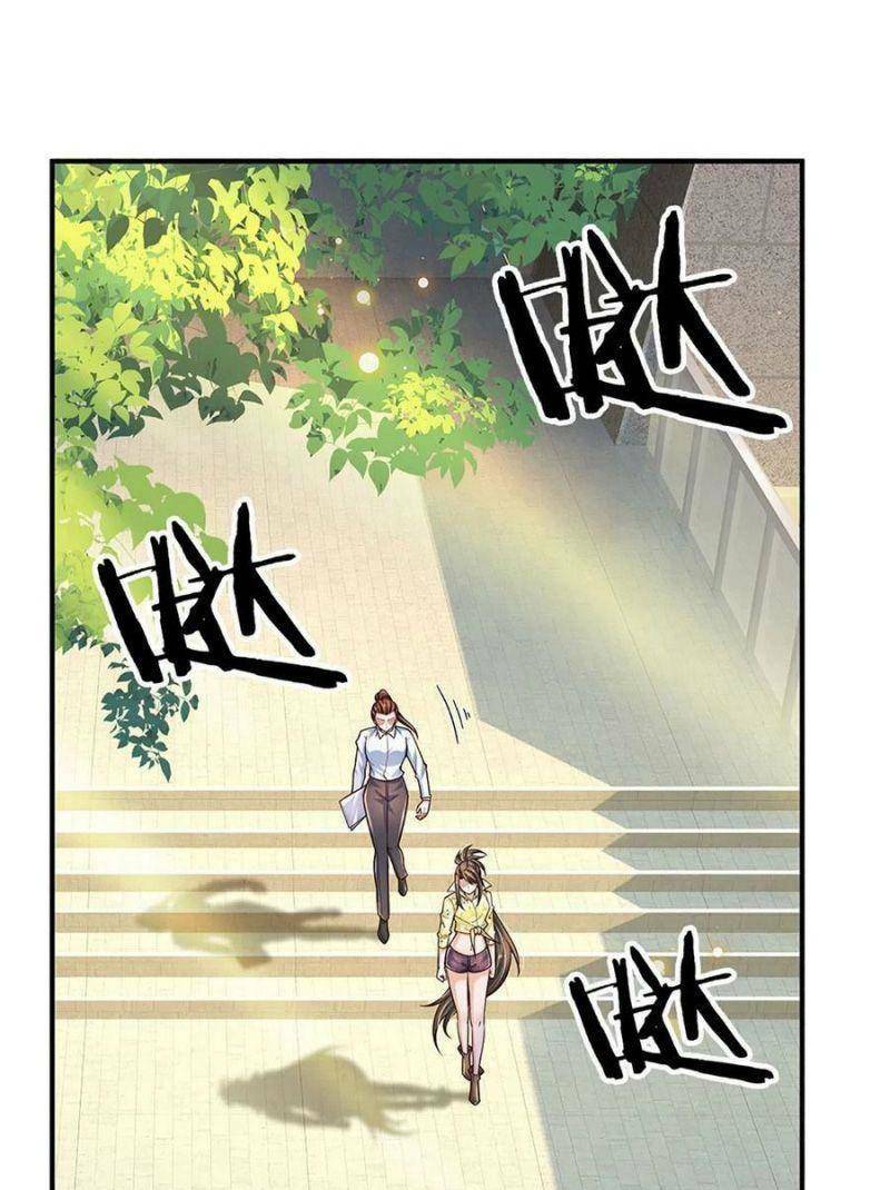 Luyện Thể Trăm Nghìn Tầng - Chapter 213 - Page 12