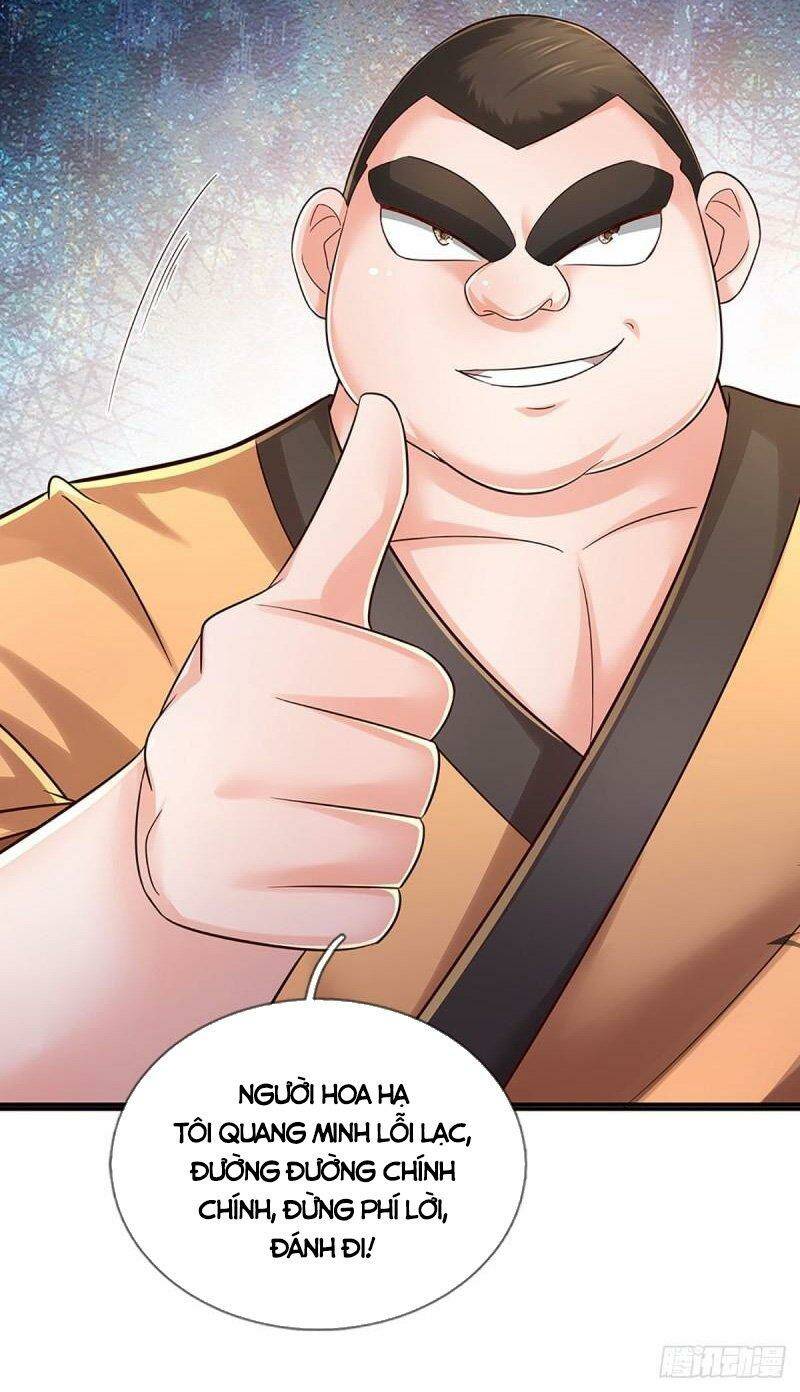 Luyện Thể Trăm Nghìn Tầng - Chapter 222 - Page 12