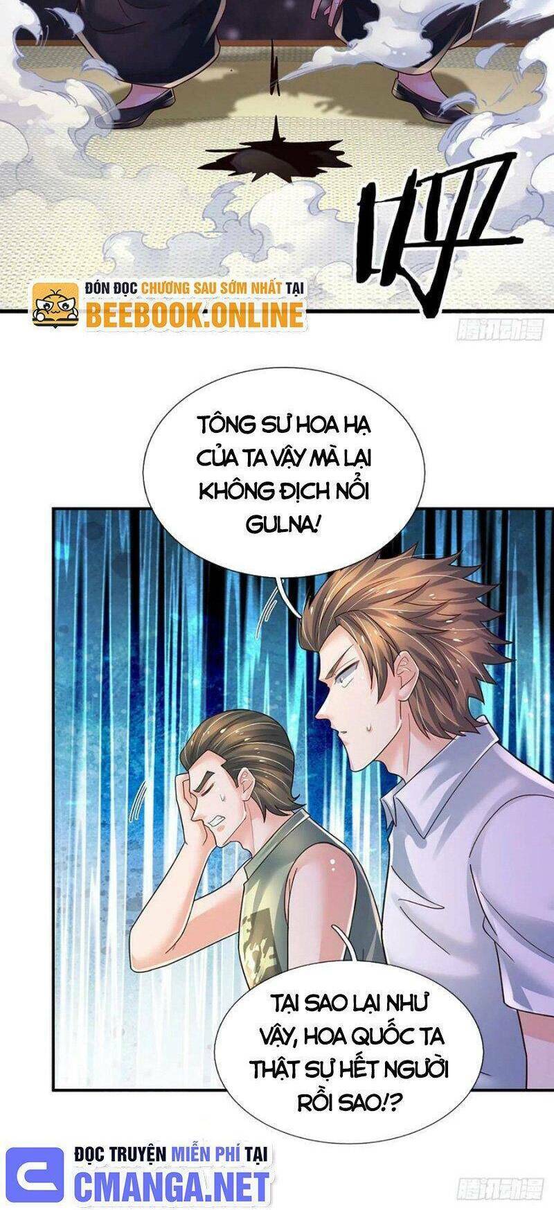 Luyện Thể Trăm Nghìn Tầng - Chapter 232 - Page 32