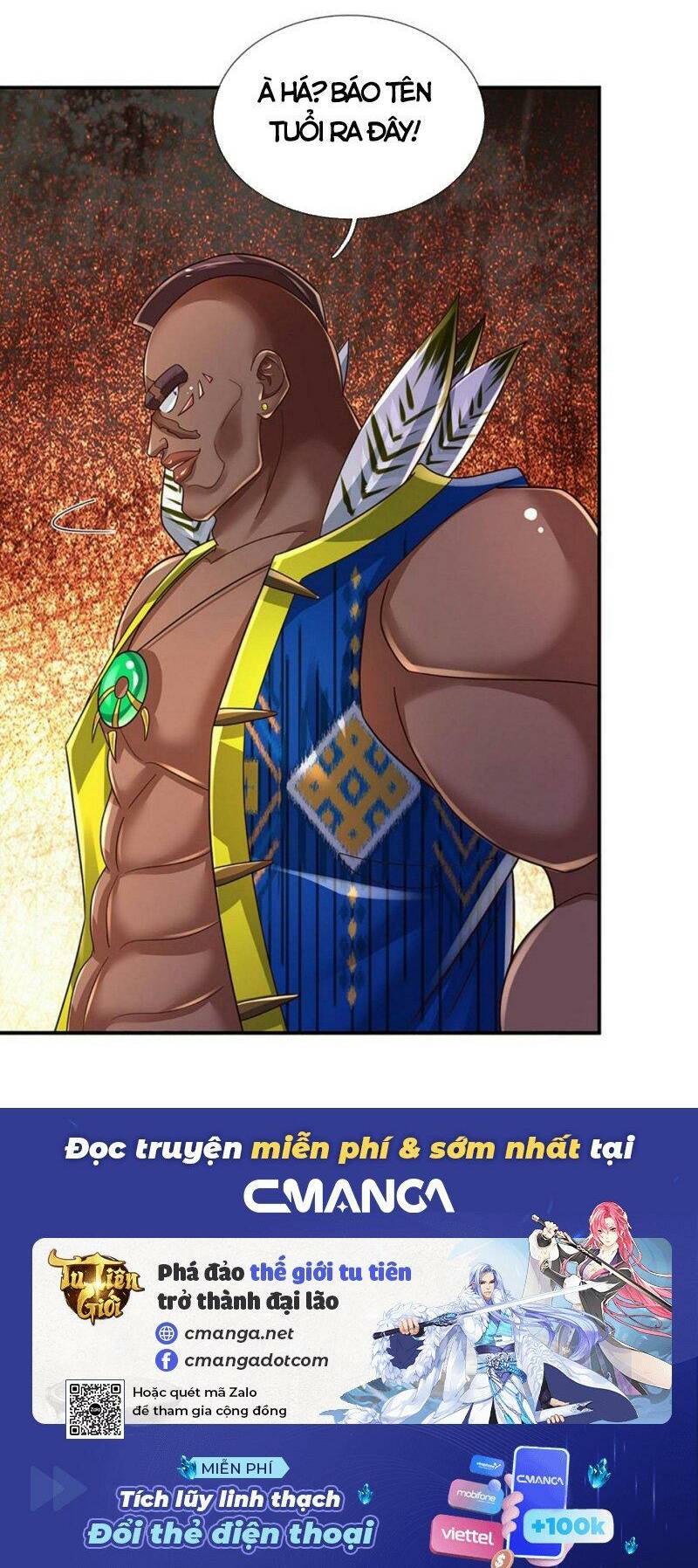 Luyện Thể Trăm Nghìn Tầng - Chapter 233 - Page 13