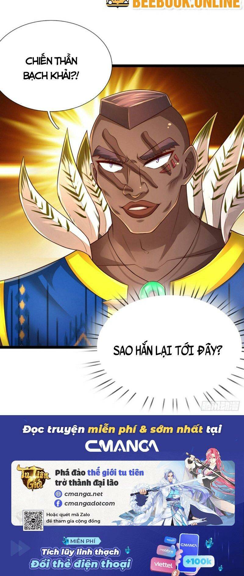 Luyện Thể Trăm Nghìn Tầng - Chapter 238 - Page 13