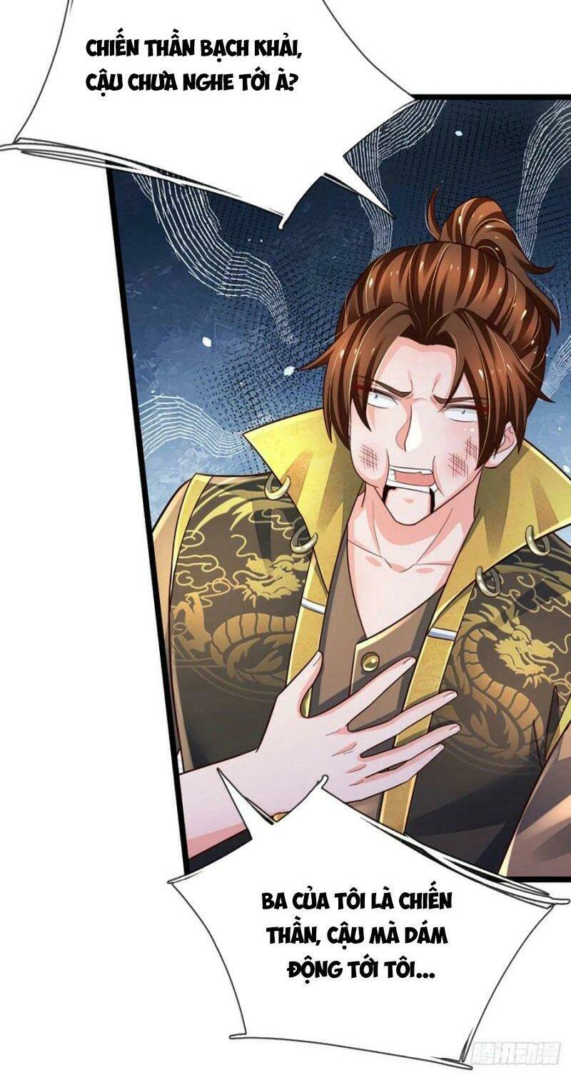 Luyện Thể Trăm Nghìn Tầng - Chapter 243 - Page 24