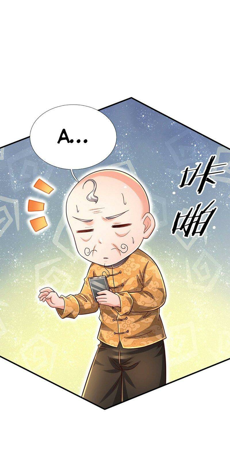 Luyện Thể Trăm Nghìn Tầng - Chapter 253 - Page 18